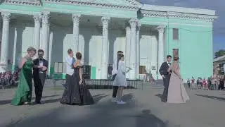 Школьный выпускной вечер. Танец выпускников школа бал