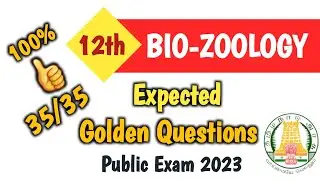 12th BIO-ZOOLOGY|Centum Important Questions|Golden Questions|Public 2023