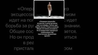 #новости
