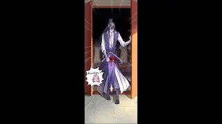 (มังงะจีน)ข้านี้แหละจักรพรรดิปีศาจตอนที่ 9
