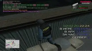 orp