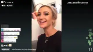 Ольга Бузова показала как живет.mp4