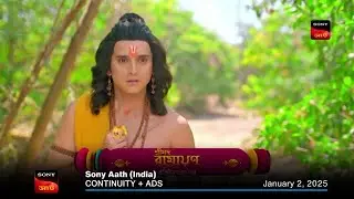 Sony Aath (India) continuity + ads | January 2, 2025