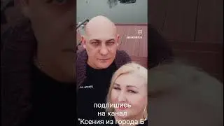 Потянуло к воде#германия #тельтов