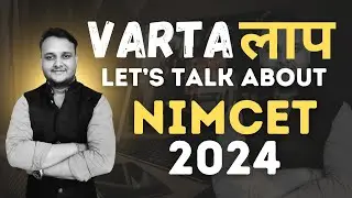 Let's Talk About NIMCET-2024 | Cut-off | ACME AI Rank Predictor 