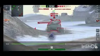 #wotblitz #wotblitztop #ису152