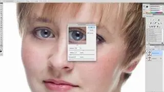 Beauty Retouch: Part 1