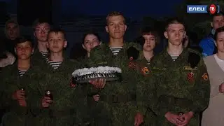 22 июня ельчане присоединились к акции «Свеча памяти»