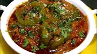 How to make BHARVA SHIMLA MIRCH WITH GRAVY RECIPIE IN HINDI by KIRTI MUTKURE