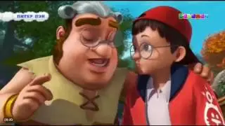 Питер пэн! Бəрін алтынға айналдыру! ЖАҢА БӨЛІМ!