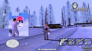 WINTER GTA [gta in desc/гта в описании]