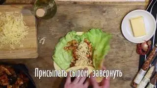 Буррито с курицей 🌮🍗| Рецепт для мужчин
