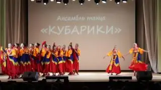 Кубарики, Отчетный концерт, 2017 MVI 3078