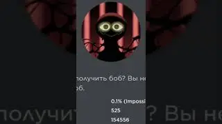 САМЫЕ ЛЁГКИЕ БЕЙДЖИ В Slap Battles Roblox