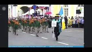 Kontinjen Jabatan Perancangan Bandar dan Desa Negeri Pulau Pinang