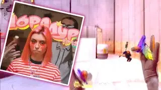 Дора-Дура☺️😈