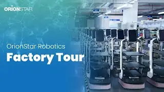 Factory Tour