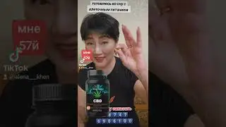 заменила дорогие крема  БЕСПЛАТНЫЙ ВЕБИНАР https://wa.me/77476906100https://02alena02.st.su/signup/