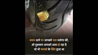 Dream 11 Player motivation #motivation