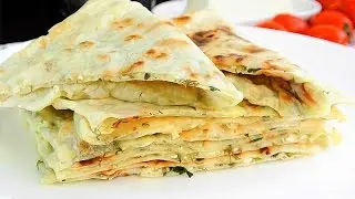 Чуду с картошкой и зеленью