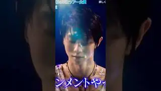 Epic Inspiration #yuzuruhanyu #shorts #羽生結弦