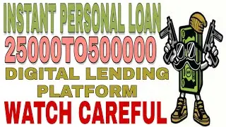 How to get 500000 rupees instant personal loan//Digitalise lending platform//in telugu//