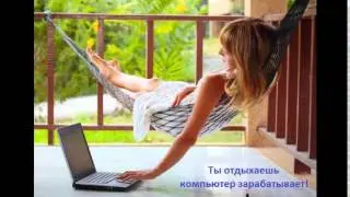 программа для спама групп вконтакте