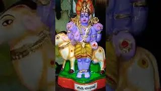 Guru Bhairavar#Shorts