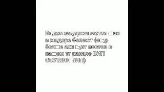 там еще ссылка в описании профеля 😘