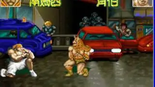 asian fighting game movie 4