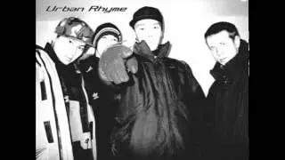 Urban Rhyme - Хватит Ли Сил