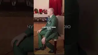 Тренинг 💯