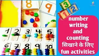 How to teach numbers to toddlers || Fun Activities to teach numbers