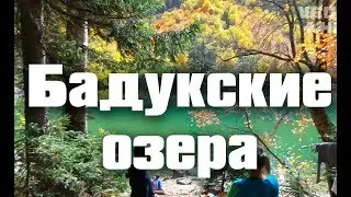 Cемь чудес Кавказа #1 