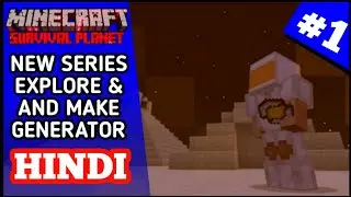 #1 Survival Planet | Explore world & Make Generator | planetary confinement map | by DragZon