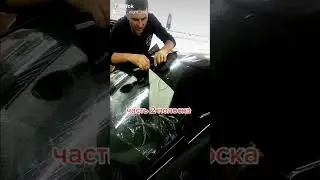 2.А часть ШКОЛА ТОНИРОВКИ  ИРКУТСК