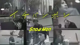 Snow Man 