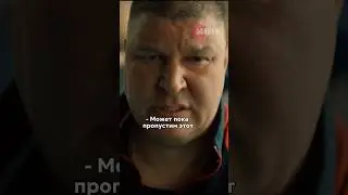 Устроил тренинг для работяг с завода 😆 