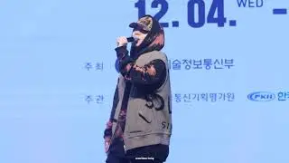 191204 Kid Milli (키드밀리) 멘트 2 - 여러분!! 저축하세요 저축!!!