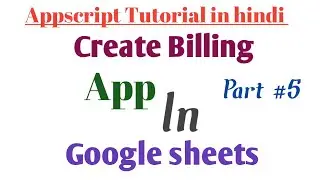 How to create billing app in Google sheets using appscript  !! Add search button