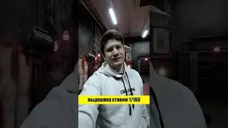 Боишься фотографировать в студии? Это проще чем кажется