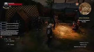 The Witcher 3: Wild Hunt (Ведьмак 3)