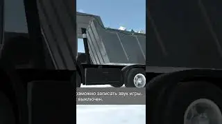 #камаз #rcb #carparkingmultiplayer