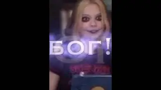 #непета