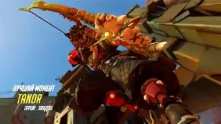 Overwatch Junkertown -5 nice moment hanzo by TaNoR