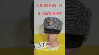 24 апреля 2024 г.