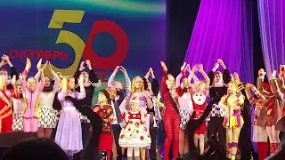 День города Подольска. Концерт в ДК 