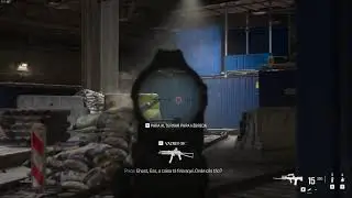 cod