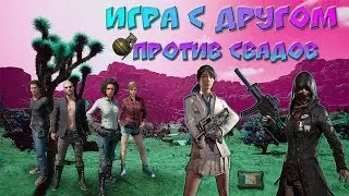 Мастер вождения