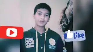 كيكت قدرت قادر على يد رييجآل
